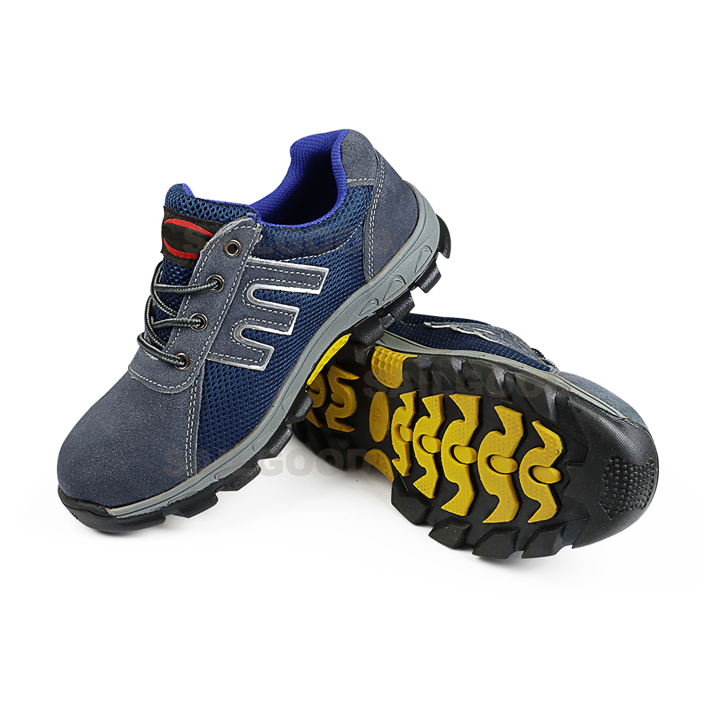 Safety Shoes - 218
