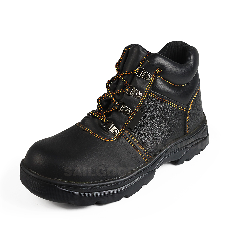 Safety Boots - 021 