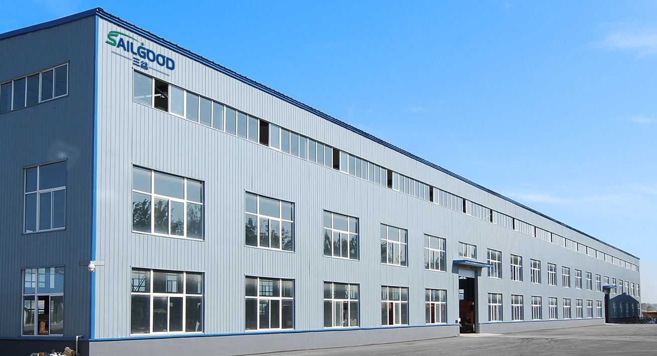 SAILGOOD Industry Park