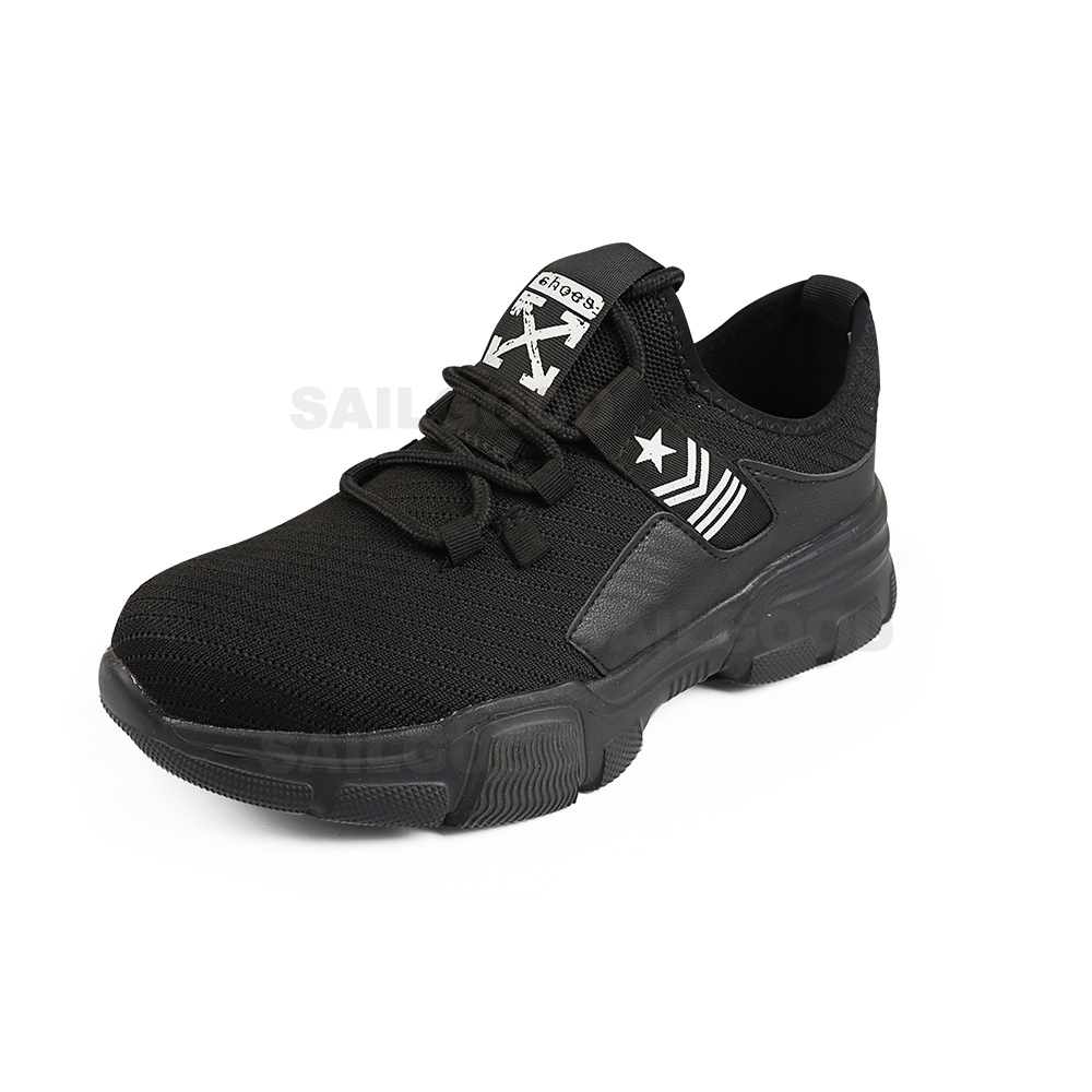 Safety Shoes - 261 