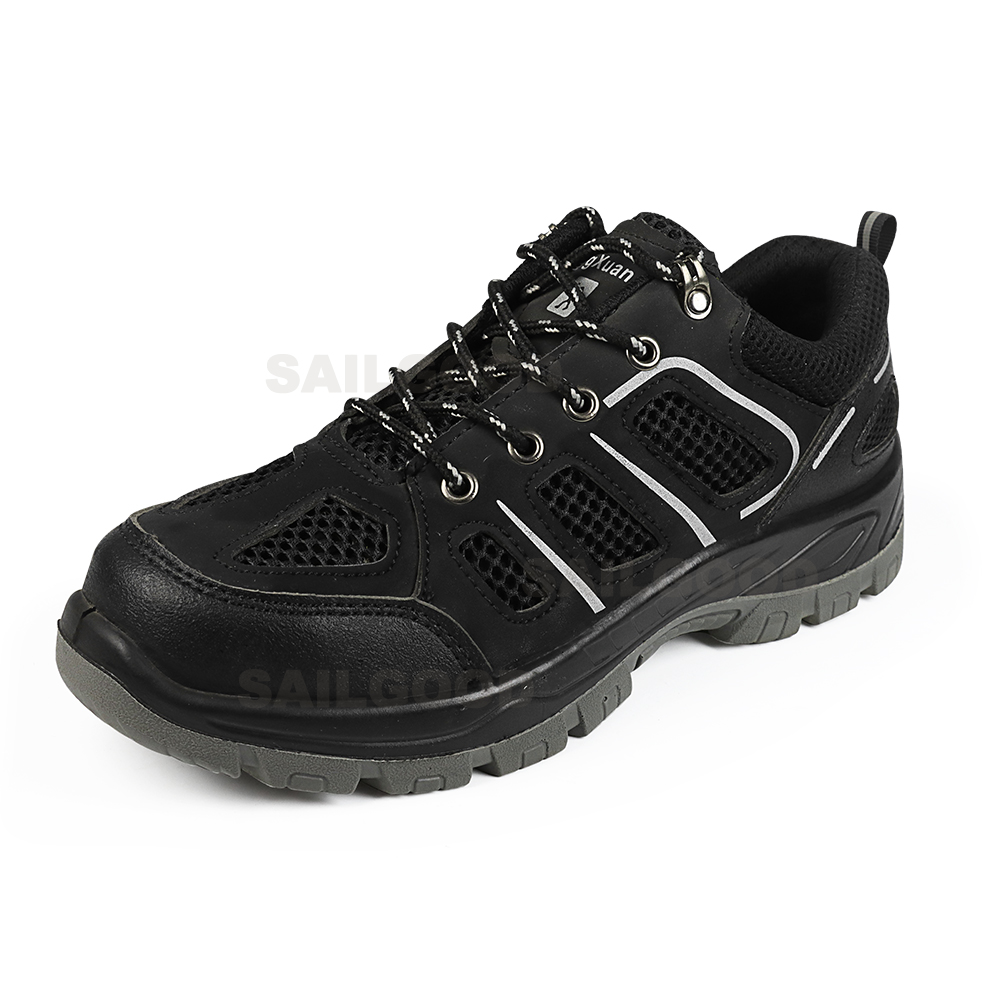 Safety Shoes - 810 