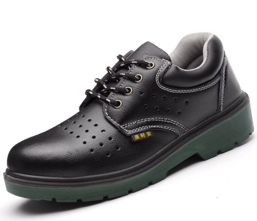Safety Shoes - 630